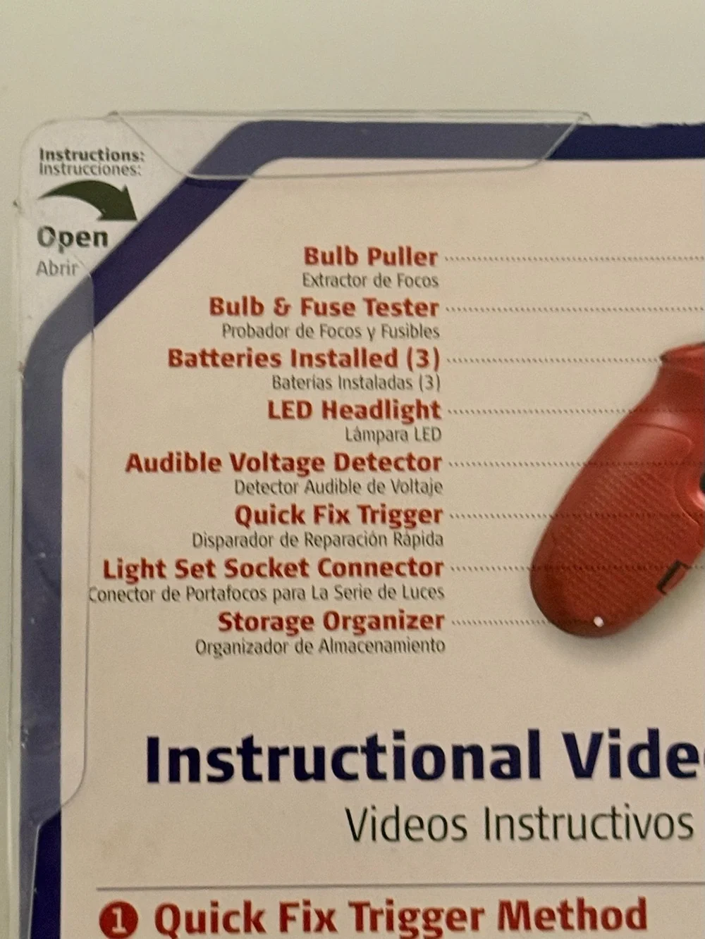 LightKeeper Pro image shows
